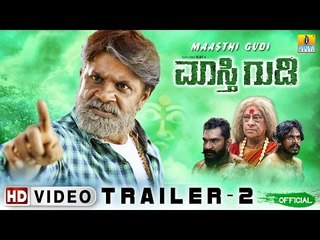 "Maasthi Gudi" Kannada Movie Trailer 2 | Duniya Vijay | Nagshekar I Amoolya | Kriti Kharbhanda