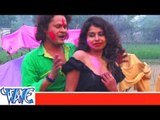 देखीं चोख पिचकारियाँ Dekhi Chokh Pichkariya  - Bhojpuri Hit Holi Songs - Holi Songs 2015 HD