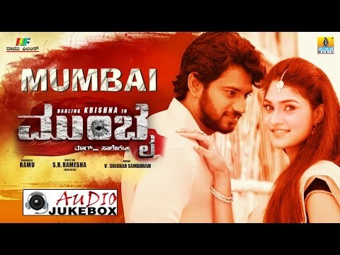 Mumbai Kannada Movie I Full Songs Audio Jukebox I Darling Krishna, Teju I Ramu Films V Sridhar
