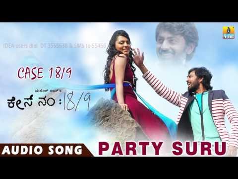 Case No 18/9 - Party Suru | Audio Song | Niranjan Shetty, Sindu Loknath | Arjun Janya