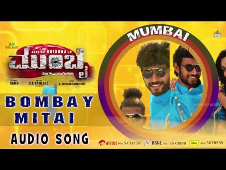 Mumbai | "Bombay Mitai" Audio Song | Darling Krishna, Teju | Ramu Films
