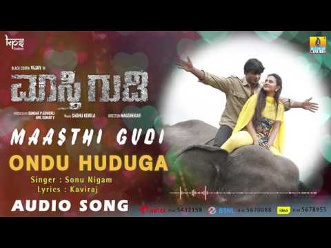 Maasthi Gudi | Ondu Huduga Audio Song | Duniya Vijay,Amulya,Kriti Kharbanda | Nagashekar