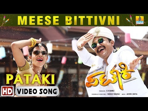 Pataki - Meese Bittivni HD Video Song | Ganesh, Ranya Rao | Arjun Janya