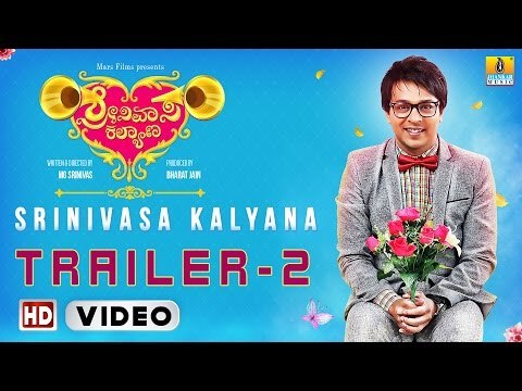 Srinivasa Kalyana I Super Hit Movie 2017 | MG Srinivas, Kavitha, Nikhila