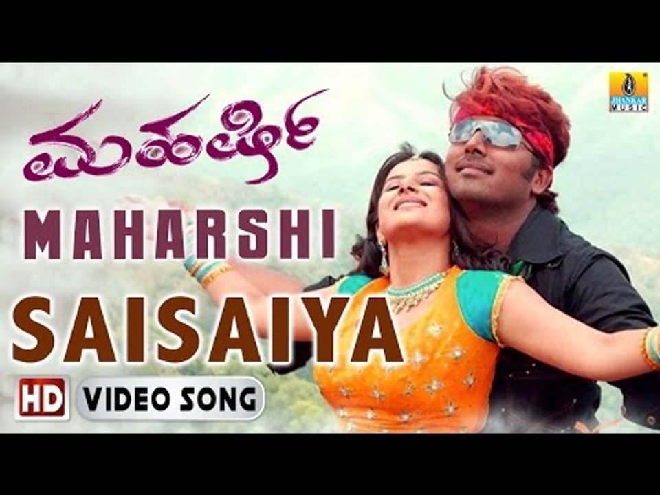 Saisaiya - Maharshi | HD Video Song | Prashanth, Pooja Gandhi