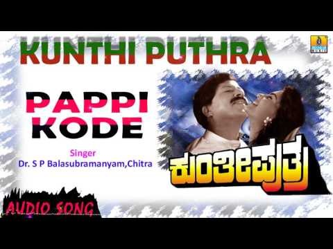 Pappi Kode - Kunthi Puthra | Audio Song | Vishnuvardhan, Shashikumar, Sonakshi