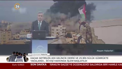 Gazze'de şehit sayısı 16'ya yükseldi