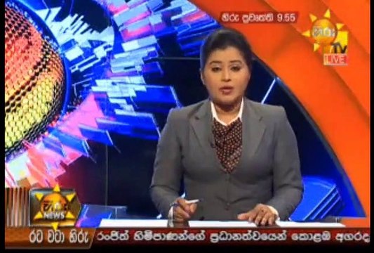 Hiru 9.55pm Sinhala News - 05th May 2019