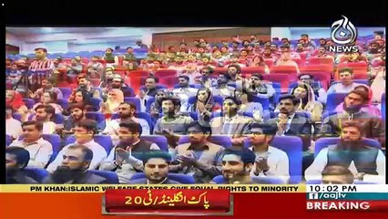 Sawal Hai Pakistan Ka – 5th May 2019
