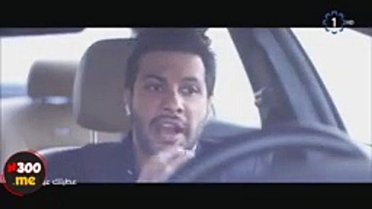 مسلسل عطيتك عيوني الحلقة 30 الثلاثون