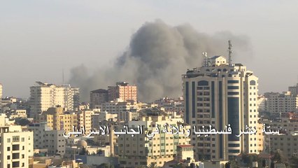 19 قتيلا في التصعيد المتواصل بين إسرائيل وقطاع غزة منذ السبت