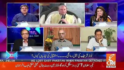 Imran Khan Sahab Benul Aqwami Sazishion Ka Shikar Horahe Hain Kyun Ke.. Iftikhar AHmed Telling