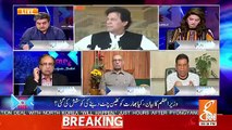 Saleem Bukhari Criticises Imran Khan For His Statements In Today's Speech..