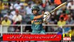 Pakistan Cricket News | Babar Azam Following Sir Viv Richards Footsteps | Ary news Headlines