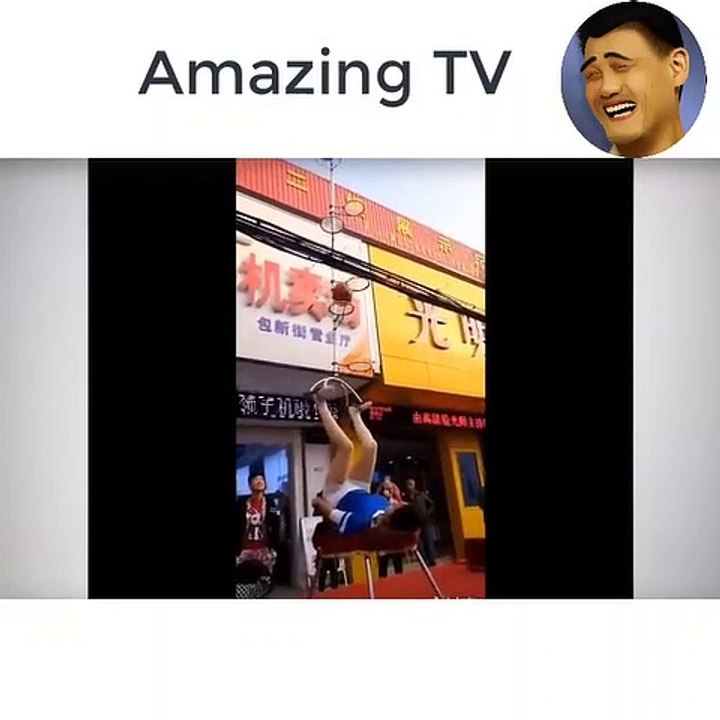 amazing