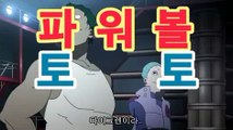 나눔로또 파워볼 조작asta777.com추천인2323|파워볼 양방|asta777.com추천인2323파워볼 당첨자asta777.com추천인2323파워볼 당첨자asta777.com추천인2323［파워볼 하는법］asta555.com추천인2323【파워사다리】asta555.com추천인2323|파워볼 하는법|asta999.com추천인2323