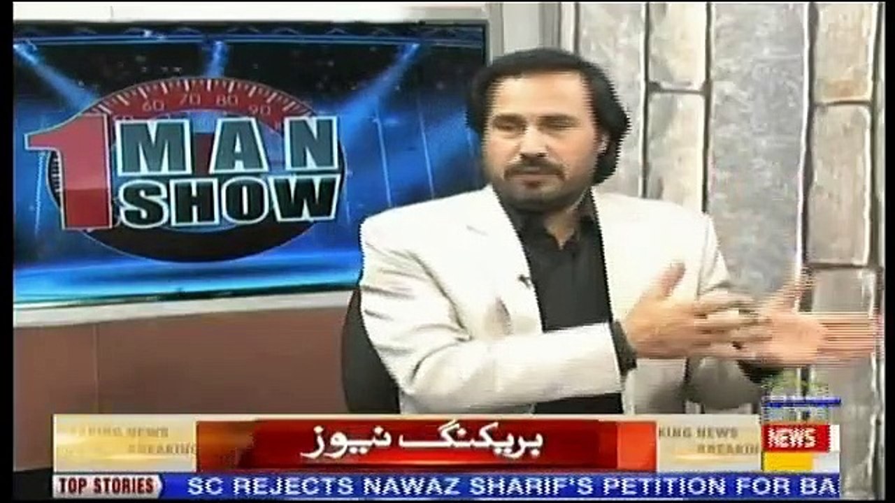 One Man Show - 5th May 2019