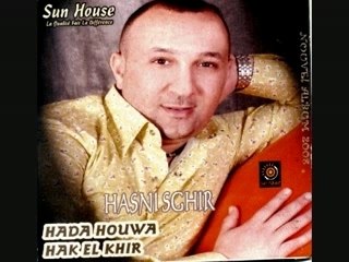 Hasni Sghir live sheraton MARIAGE 1