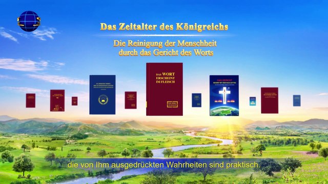 Christliches Lied | Von Gott gewonnene Menschen haben die Realität besessen