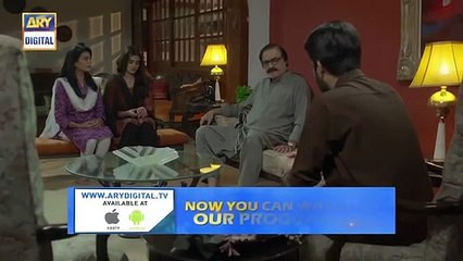 Do Bol _ Last Ep _ Part 1 _ 5th May 2019 _ ARY Digital Drama