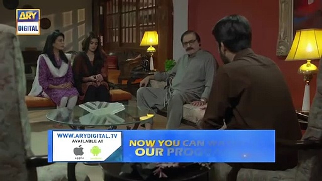 Do Bol _ Last Ep _ Part 1 _ 5th May 2019 _ ARY Digital Drama