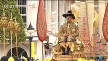 [이 시각 세계] 태국 국왕 대관식 행렬에 20만 명 '노란 물결'