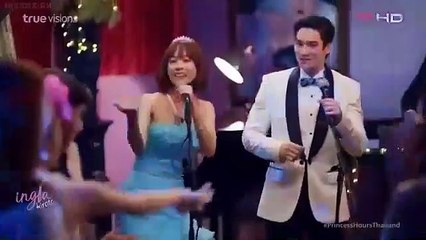 Princess Hours Ep 8 ( Thai Drama with Eng Sub)