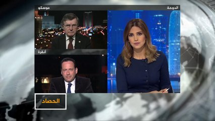 الحصاد- بعد التصعيد بإدلب.. ما مصير التفاهمات الروسية التركية؟