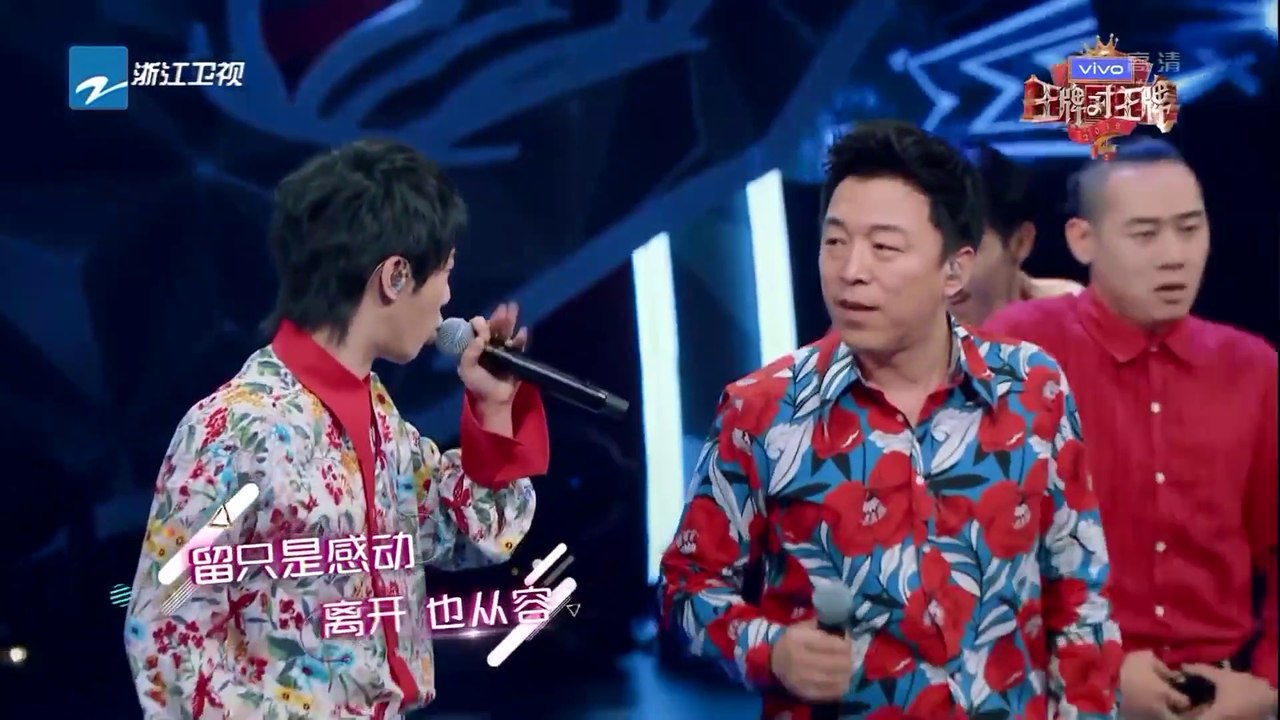 王牌对王牌-S04E01-才艺表演