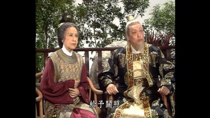 Bao Thanh Thiên  - Vụ  án Thiên Hạ đệ nhất Trang (Tập 6)