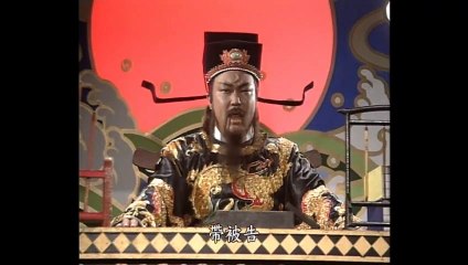 Bao Thanh Thiên  - Vụ  án Thiên Hạ đệ nhất Trang (Tập 5)