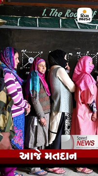 લોકસભા ચૂંટણીના પાંચમાં તબક્કામાં 7 રાજ્યોની 51 બેઠકો પર આજે મતદાન