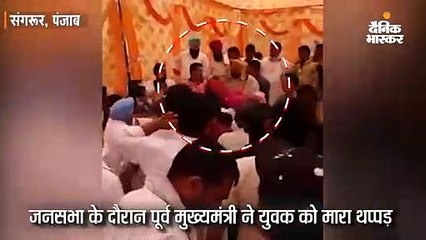 युवक ने पूछा- आप 25 साल विधायक रहीं, क्षेत्र के लिए क्या किया? पूर्व सीएम ने थप्पड़ जड़ दिया