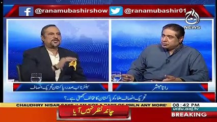 Pervez Musharraf Ko Doctors Ne Jawab De Diya ??