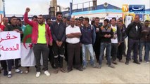 غليزان: شباب منطقة الملح يحتجون ويطالبون بحقهم في العمل