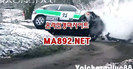 사설경마정보 MA892.NET