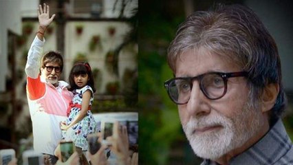 Amitabh Bachchan is unwell, he tweets about his health: Check Out Here |FilmiBeat