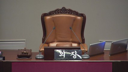 내일 4월 국회 종료...5월 국회도 '안갯속' / YTN