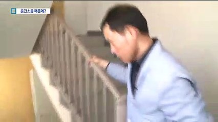 “층간 소음” 이유 한밤 칼부림…피해자 측은 “마찰 없었다”