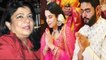 Priyanka Chopra's mother Madhu Chopra reveals why Siddharth wedding Called Off | FilmiBeat