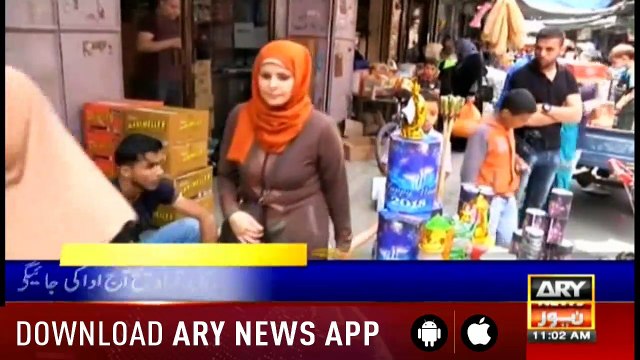 Headlines ARYNews 1100 6th May 2019
