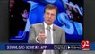 Who is Dr Raza Baqir - Dr Moeed Pirzada Comments