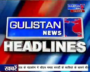 ¦¦ GulistanNews ¦¦ Headlines ¦¦ JammuAndKashmir ¦¦ 05May2019 ¦¦