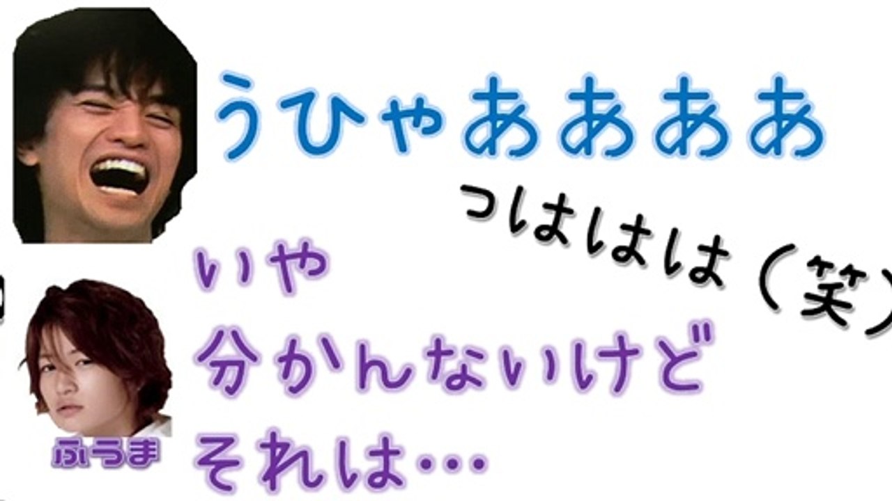 Sexy Zone(セクゾ ラジオ) 健人わしゃわしゃ くすぐるのが好きWWW 風磨は爆弾発言ｗｗｗ 【文字起こし】