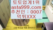 ✅해외야구중계✅    골드토토   [ ▤  https://www.hasjinju.com ▤ ]  토토사이트|실제토토사이트|온라인토토|해외토토    ✅해외야구중계✅