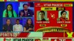 Lok Sabha Election 2019 Phase 5 Voting Amethi: Smriti Irani launches scathing attack on Rahul Gandhi