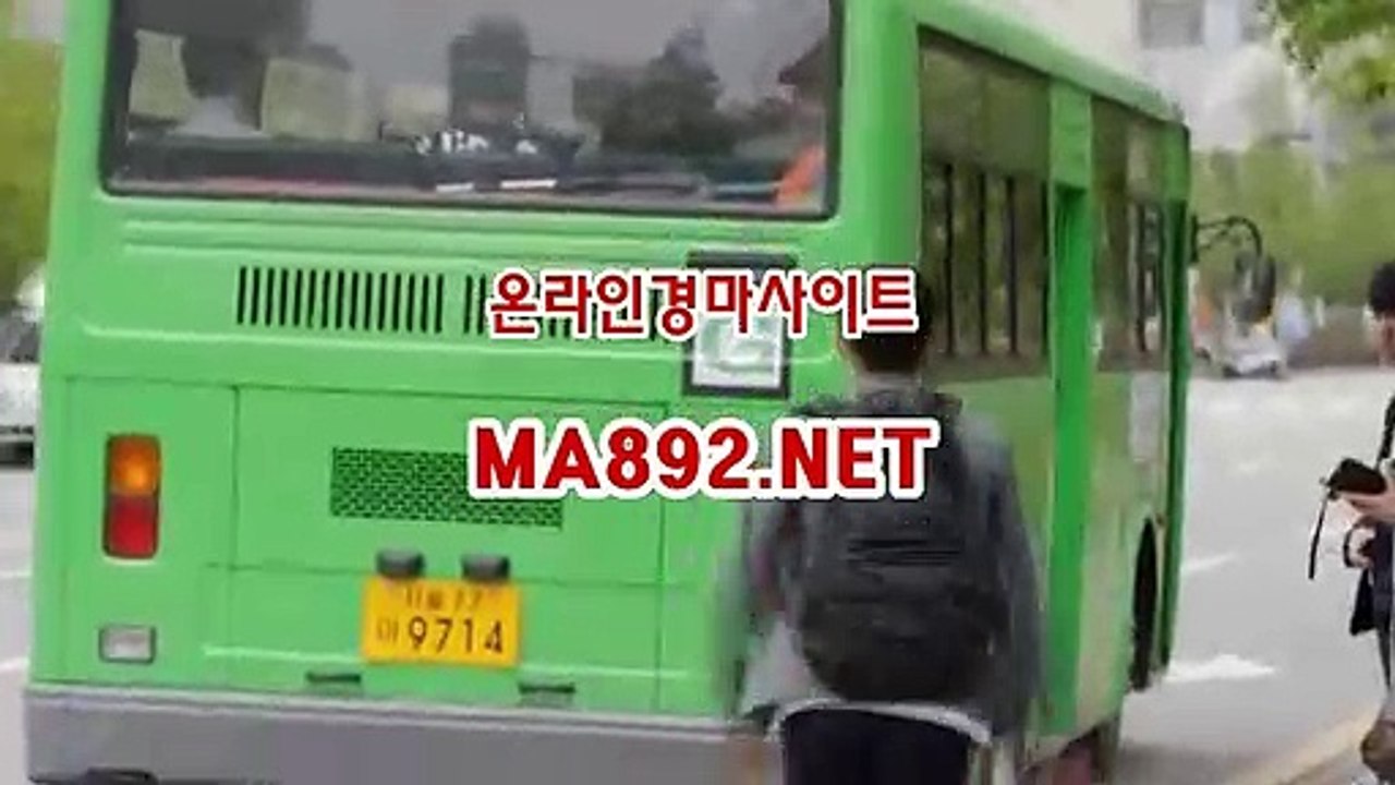 온라인경마사이트 MA892.NET