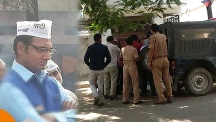 आप नेता ने PM मोदी और अनुप्रिया पटेल के खिलाफ फेसबुक पर की अभद्र टिप्पणी, गिरफ्तार