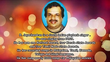Tamil Film Song | Idhaya Vaasal | Nenjil Oru Raagam | P.Jayachandran