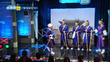 "광란의 일요일 밤 그들이 몰려온다!" [스마일킹] 2회 예고